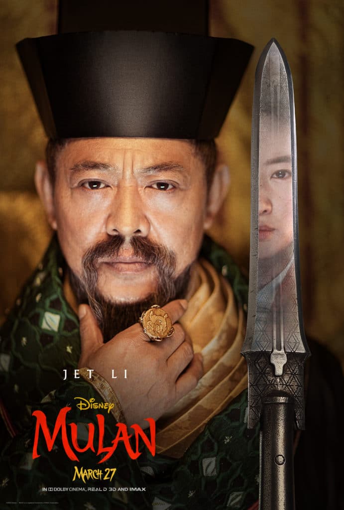 Mulan Character Poster - Emperor
