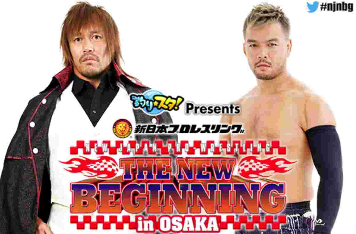 Tetsuya Naito Boldly Defends Both Titles Against KENTA at NJPW’s New Beginning