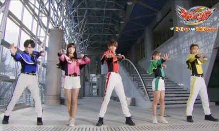 Mashin Sentai Kirameiger Actor Rio Komiya Tests Positive For COVID-19