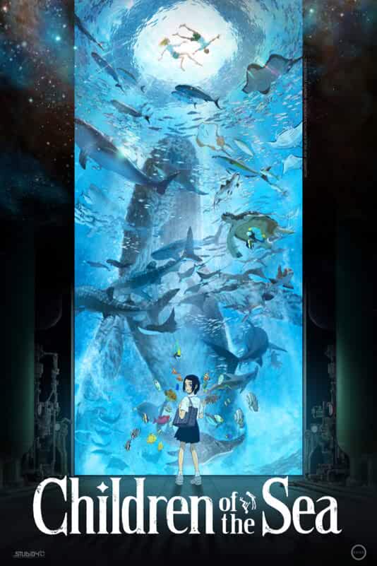 Children of the Sea Poster - September Movies 2020