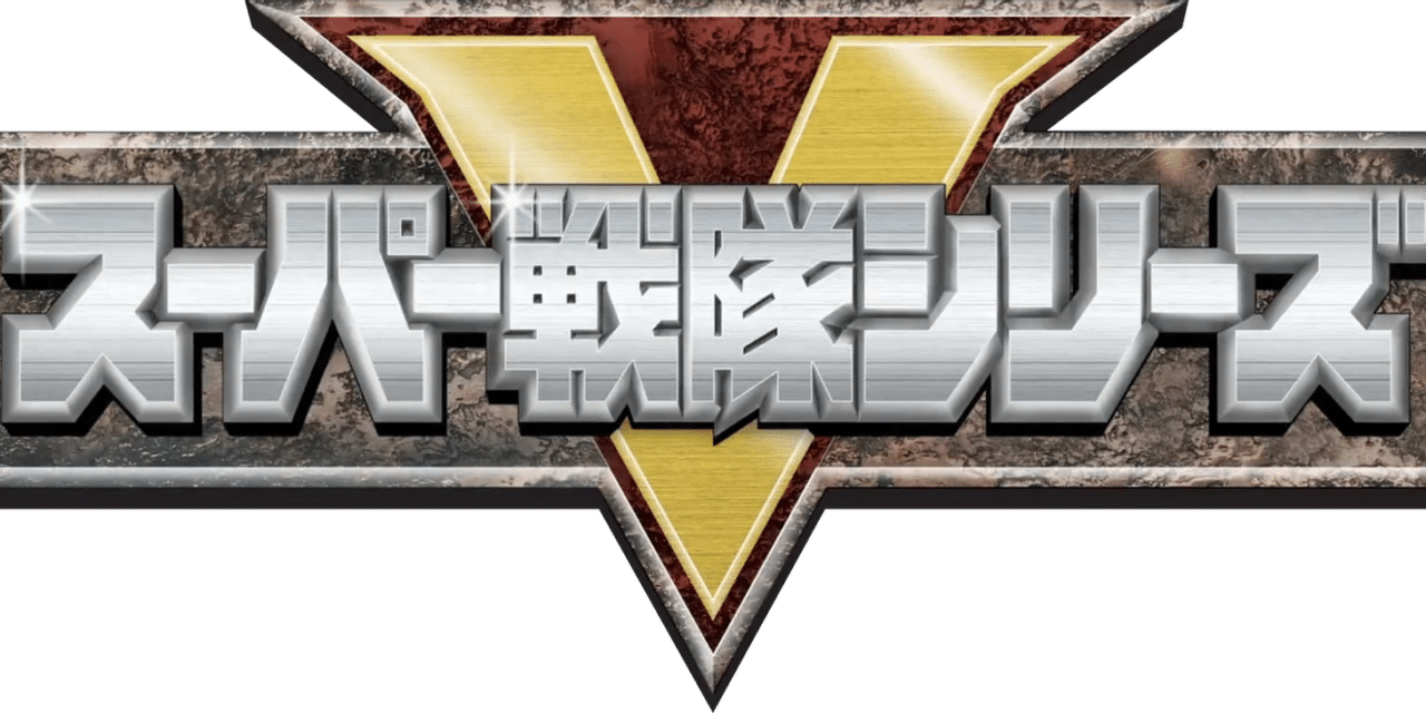 The 45th Season of Super Sentai Has Been Revealed As Kikai Sentai Zenkaiger
