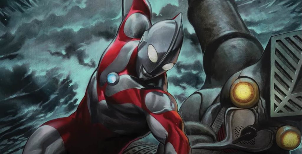 The Rise of Ultraman Issue #1 Review - The Illuminerdi