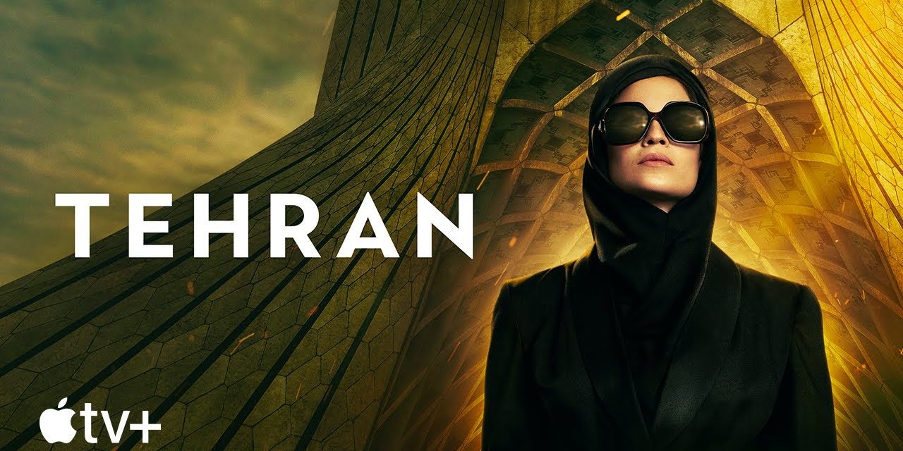 Tehran Star Niv Sultan On Show’s “Amazing” Global Success And What She Loves About Tamar