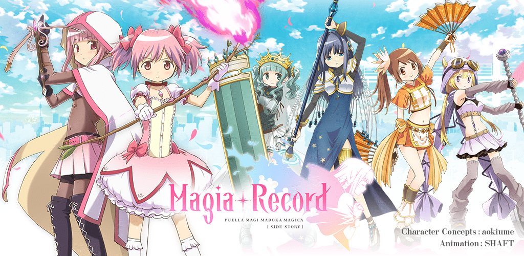 Aniplex of America Announces Magia Record: Puella Magi Madoka Magica Side Story Blu-ray