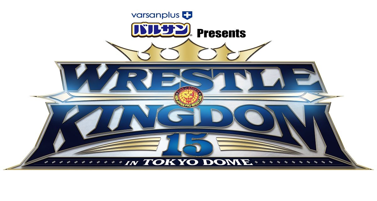 NJPW Now Has A New Double Champion After Wrestle Kingdom Night One