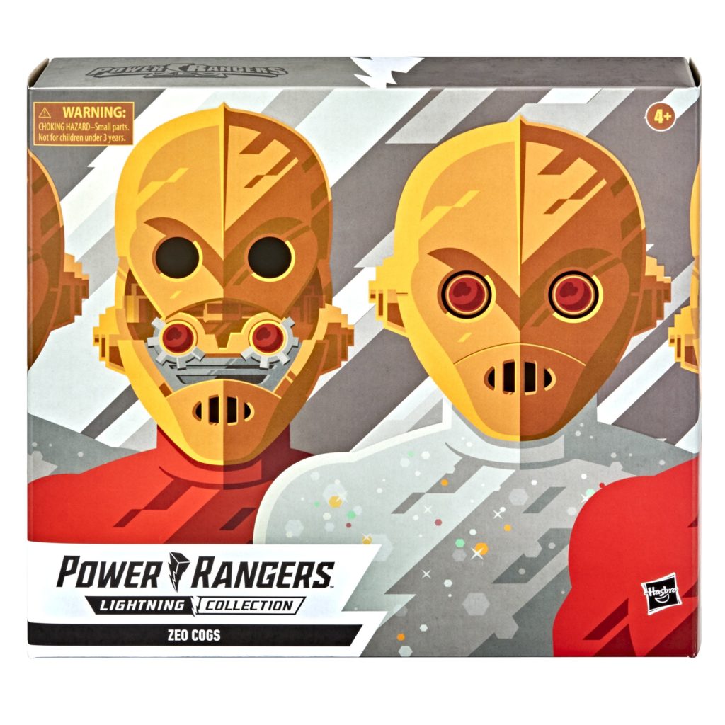 power rangers lightning collection cogs