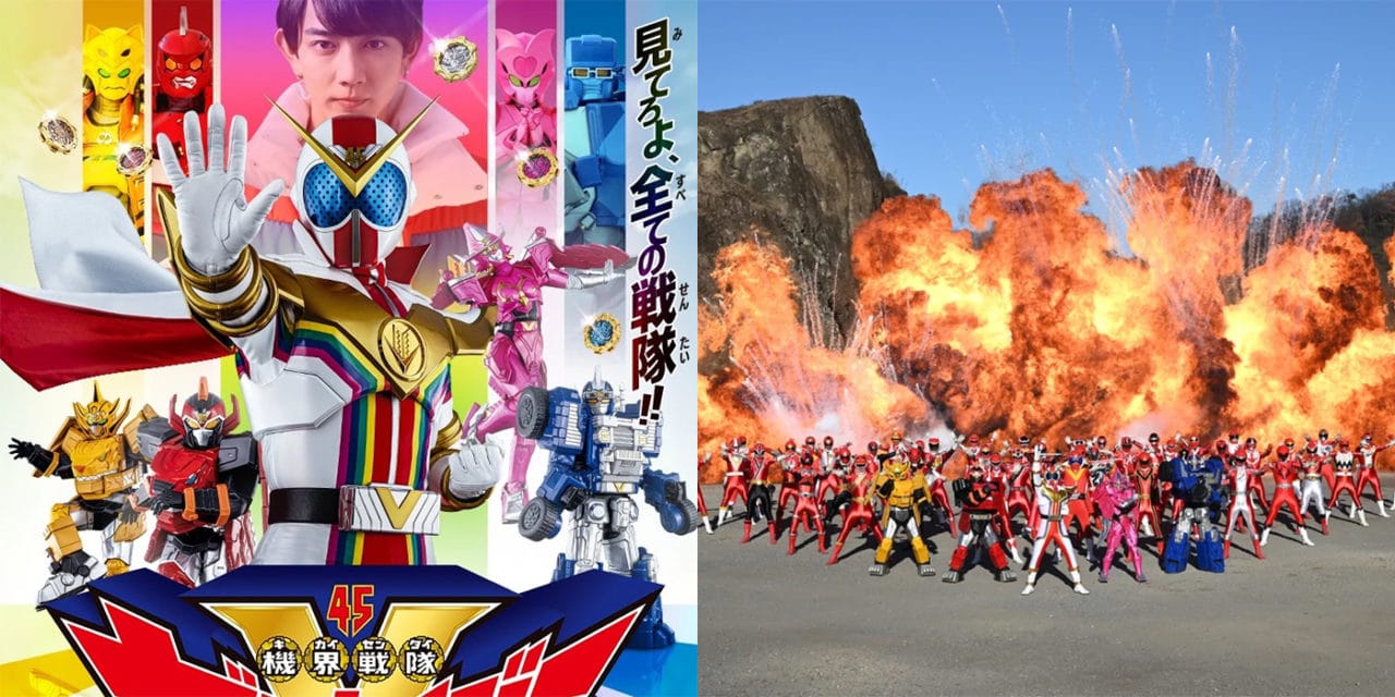 Kikai Sentai Zenkaiger: Super Zenkaiser & Super TwoKaiser Revealed