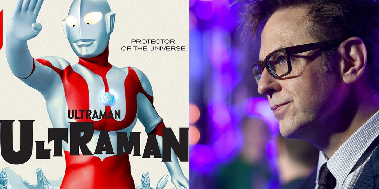 James Gunn Shares His Love of Ultraman
