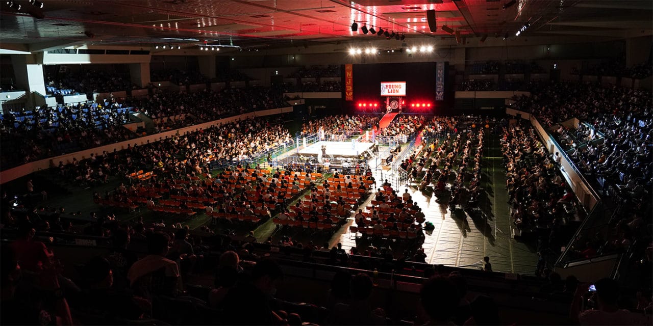 Ring of Honor Releasing All of its Talent at End of 2021
