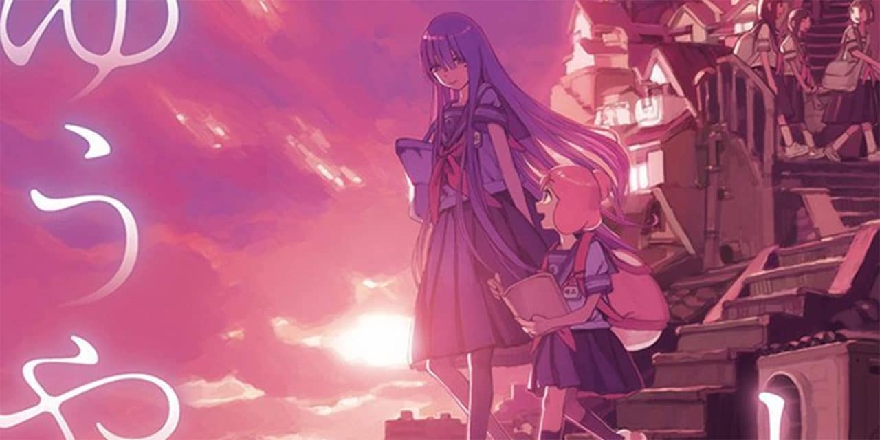 Nightfall Travelers Manga Series Coming To North America
