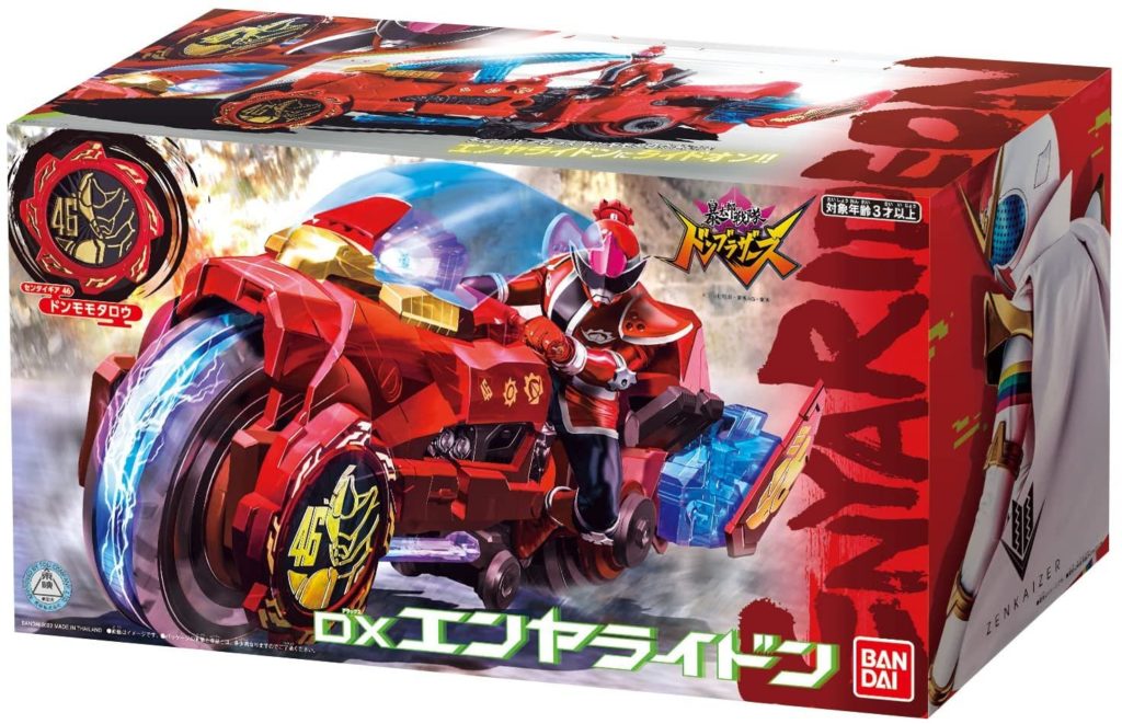 1st Look at Donbrothers Toys with stunning Debut In Zenkaiger - The Illuminerdi