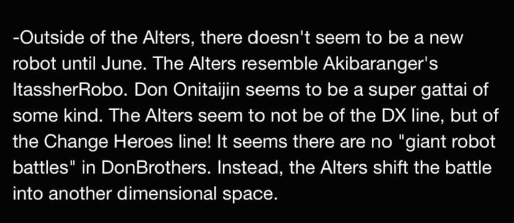 Rumored Avataro Sentai Donbrothers Leaks: Ranger Details, Zenkai Sequel info, and Red Ranger Silhouette - The Illuminerdi