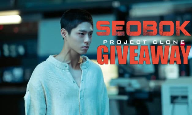 Seobok: Project Clone Blu-Ray Giveaway