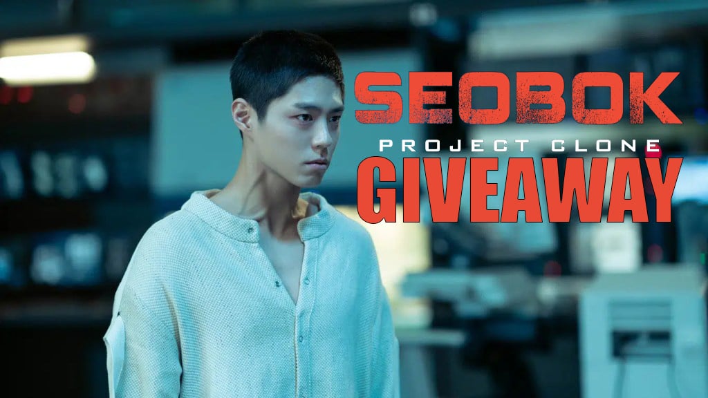 Seobok: Project Clone Blu-Ray Giveaway