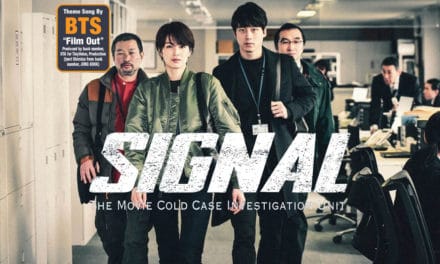 Signal: The Movie Cold Case Investigation Unit Releasing 3/15 with Exclusive bts song