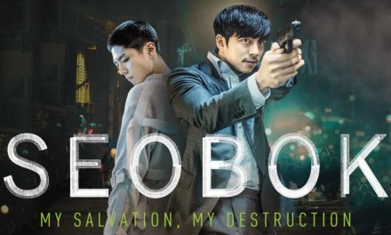 SeoBok: Project Clone Trailer Promises An Action-Adventure About The World’s 1st Psychic Clone