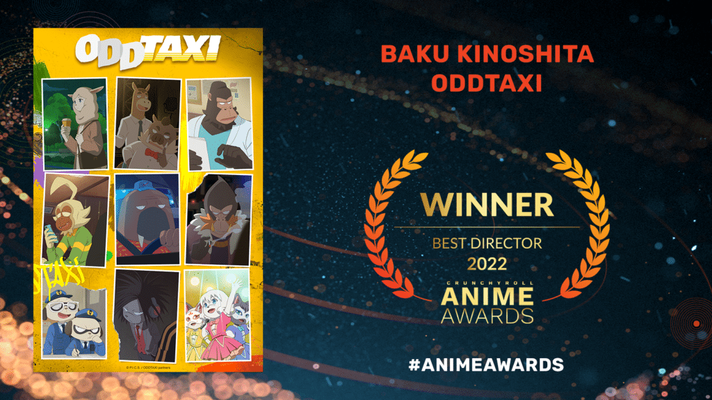 Crunchyroll Announces Anime Awards Winners - The Illuminerdi