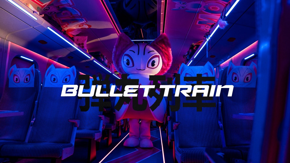 Bullet Train Official Trailer – Sony’s Off The Rails Badass Action Thriller Coming July 15
