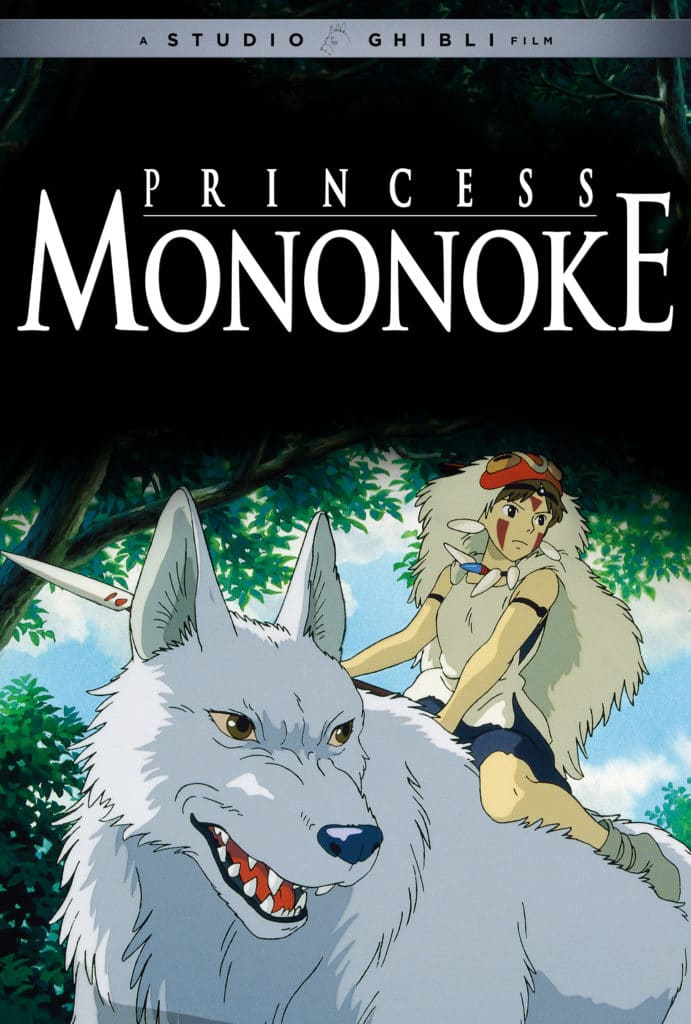 Tickets On Sale Now For Princess Mononoke 25th Anniversary Screenings - The Illuminerdi