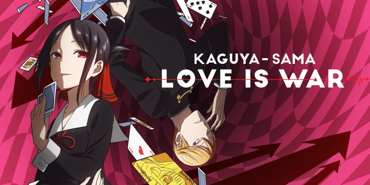 Kaguya-sama: Love Is War – Ultra Romantic- Gets New US Debut Through Aniplex of America