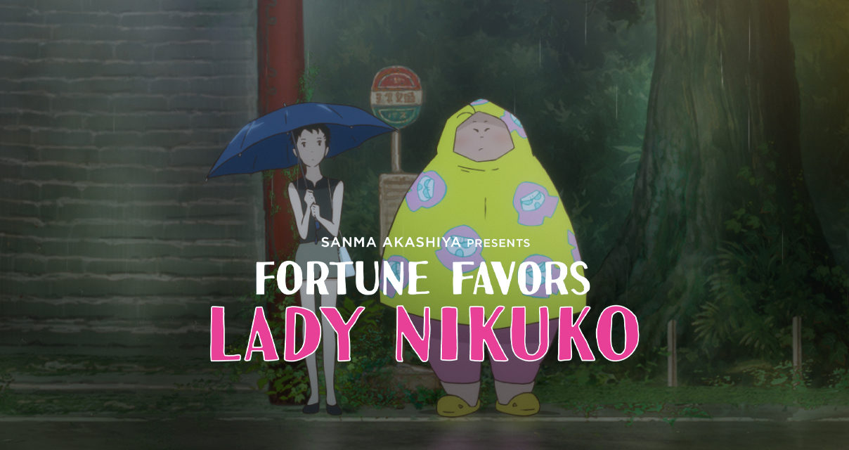 Tickets on Sale Now for Fortune Favors Lady Nikuko Fan Prevent Event on June 2