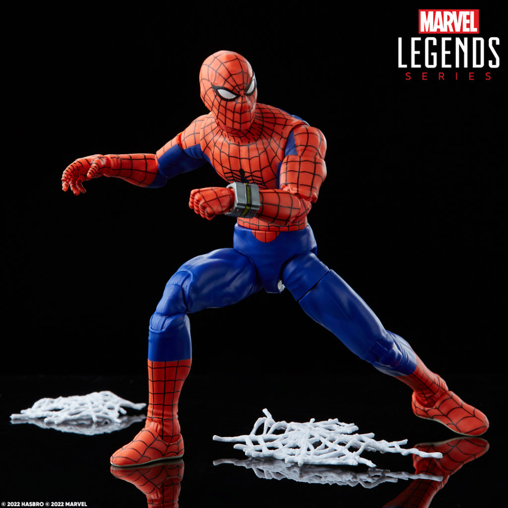 Marvel Legends - Japanese Spider-Man candid