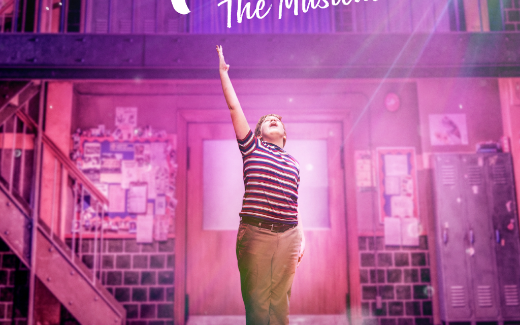Trevor: The Musical Coming Exclusively To Disney+ June 24