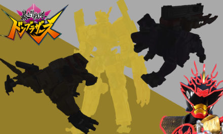 Donbrothers’ 6th Ranger Zords Revealed In New Toy Images