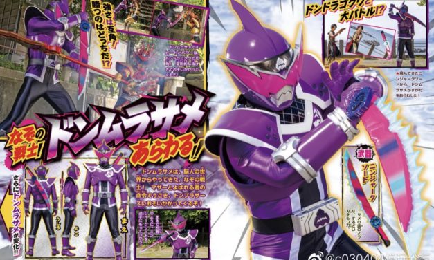 Avataro Sentai Donbrothers: Evil Ranger Don Murasame Makes His Menacing Debut