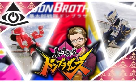 Avataro Sentai Donbrothers Changes Up The Status Quo