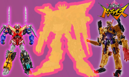 Donbrothers Super Gattai Robo Revealed for Team