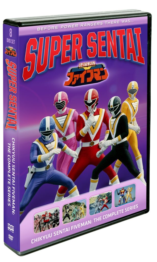 Shout Factory Announces Super Sentai DVD Sequel and Kamen Rider Kuuga Blu-ray - The Illuminerdi