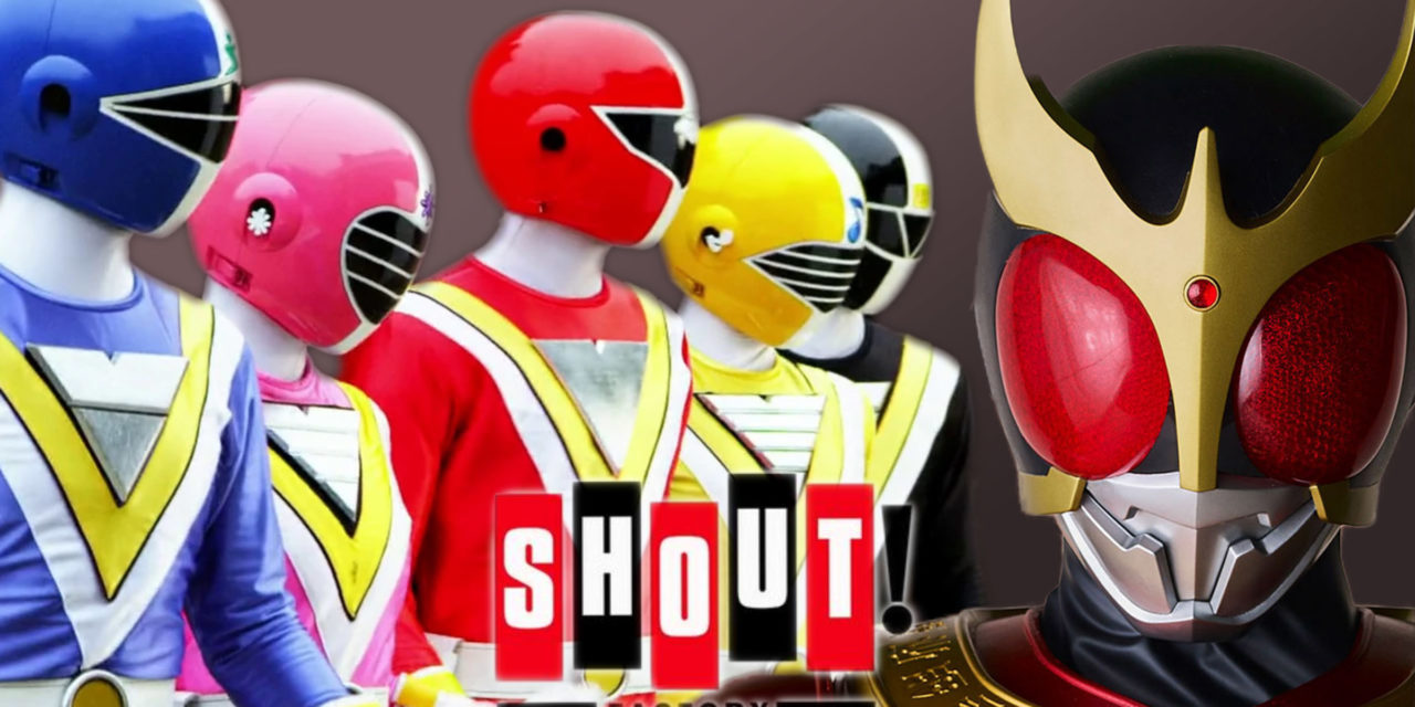 Shout Factory announces Super Sentai DVD continuation & Kamen Rider Kuuga Blu-ray