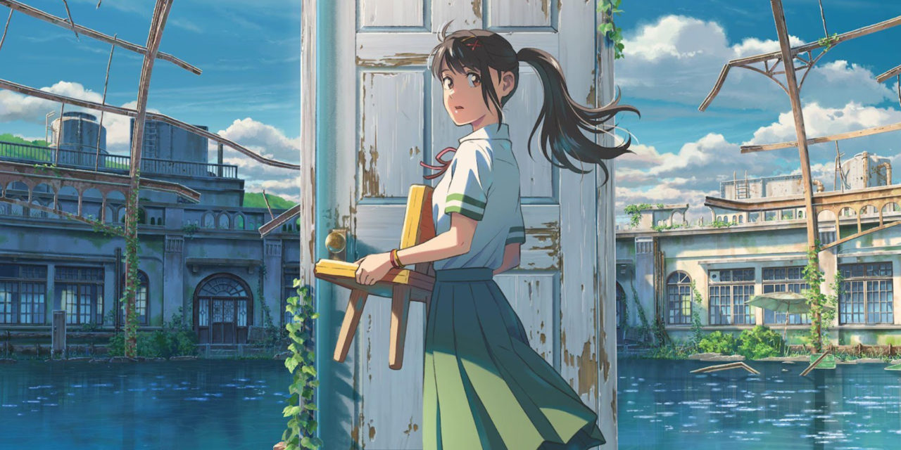 New Trailer Revealed for Makoto Shinkai’s “Suzume” with 1st Sneak Peek of Suzume’s Voice!