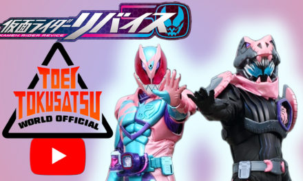 Kamen Rider Revice Releases 1st Episode Officially on Toei’s YouTube Channel So Fans Can Rejoice