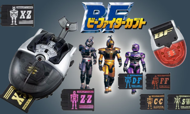 B-Fighter Kabuto Releasing Complete Edition Set of Command Voicers