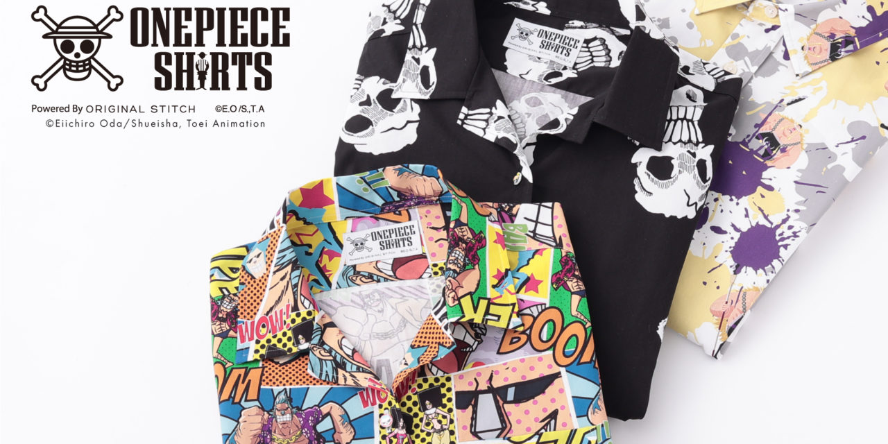 Original Stitch Takes on the Seven Warlords of the Sea with 26 New Exclusive One Piece Fabrics