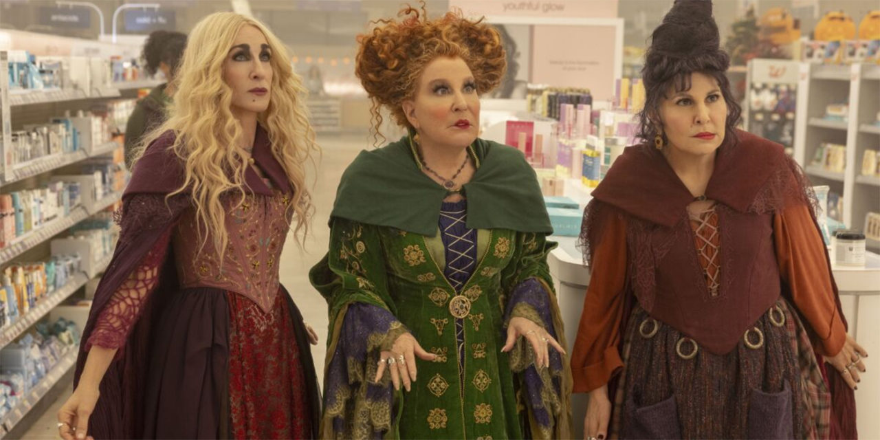 Hocus Pocus 2 Cast Reveal Their Feelings About Long-Awaited Sequel