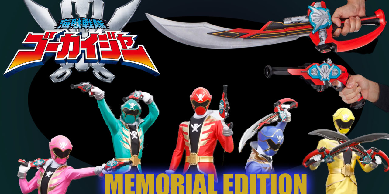 Gokaiger Memorial Edition Line Releases New Gokai Saber and Gun