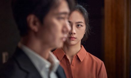 Decision to Leave Review (2022): Park Chan-Wook’s Romantic Thriller is Superb