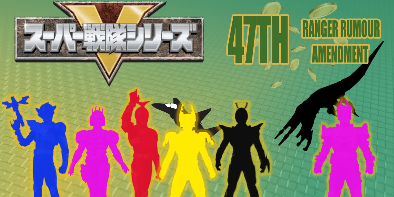 New KingOhger Rumors Suggest Different Ranger Colors And Designs