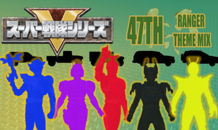 KingOhger Theme Rumour Suggests Awesome Mix of Insect, Machines, and More