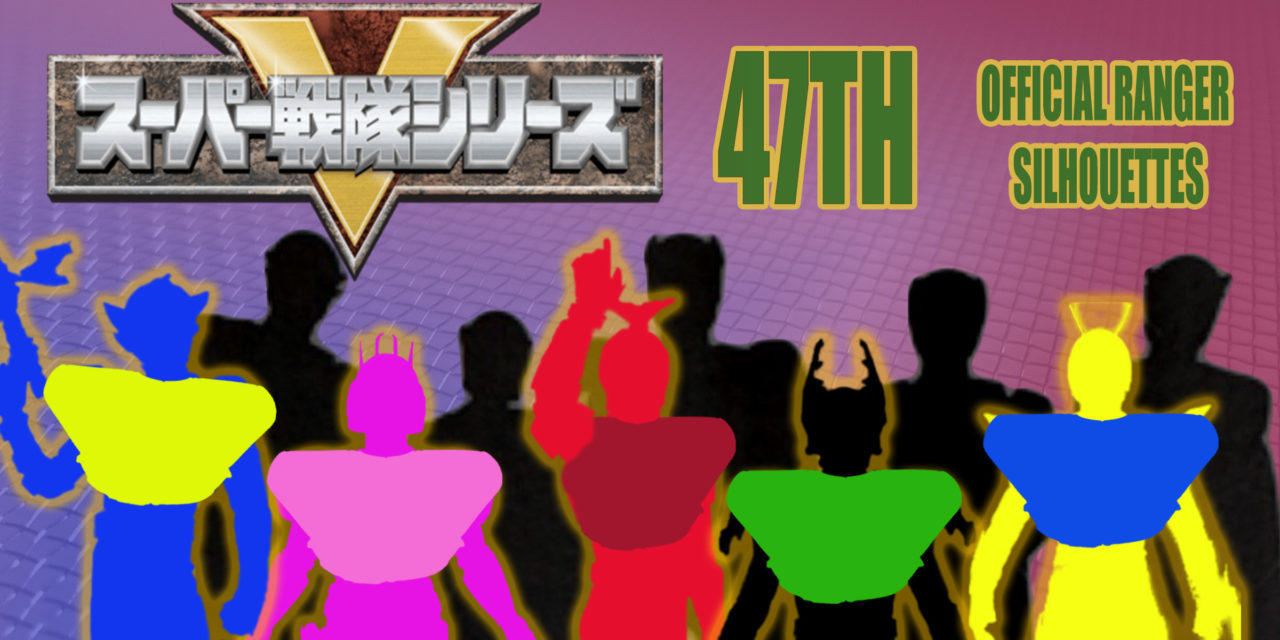 KingOhger Drops Official Teaser Sentai Rangers’ Mysterious Silhouettes