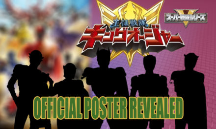 Ohsama Sentai KingOhger Official Poster Finally Revealed In All Of Its Glory