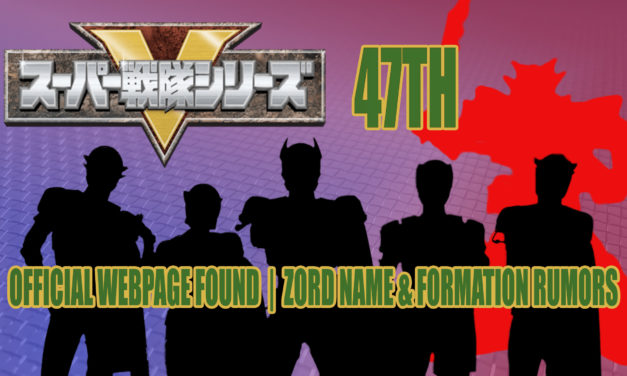 KingOhger Official Sentai Webpage Found & Zord Name with Combination Rumors