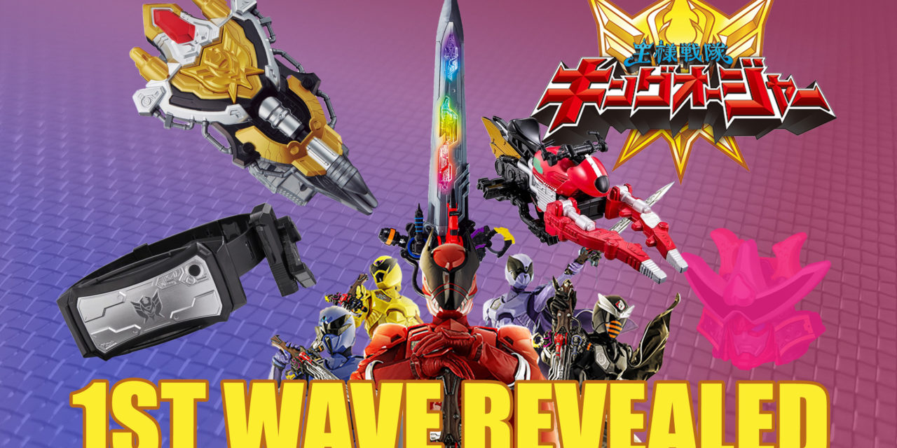 KingOhger Reveals 1st Wave of Incredible Collectibles To The Pleasure Of Toku Fans