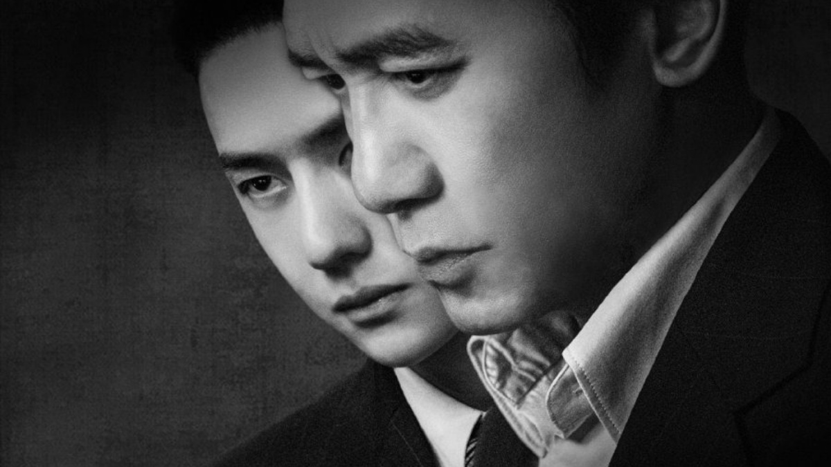 Hidden Blade Review: Tony Leung Magnifies the Screen in Dull Spy Thriller