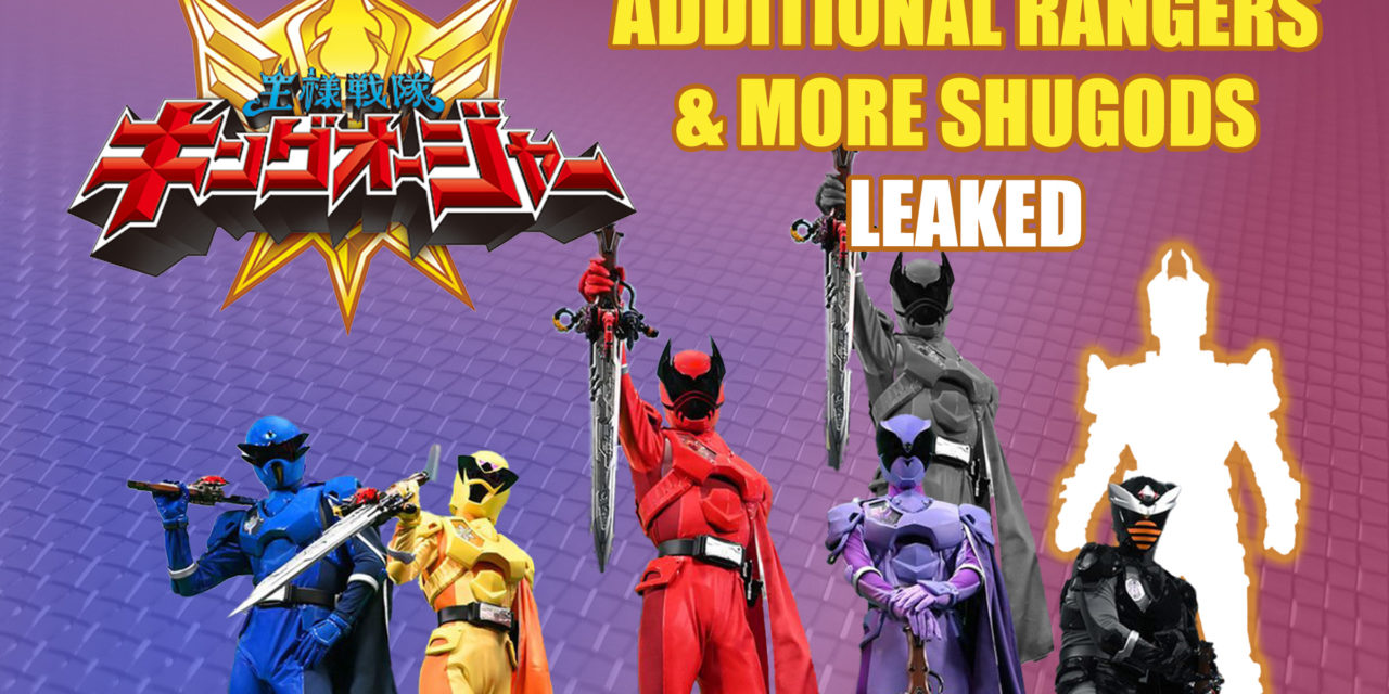 2 KingOhger Extra Rangers Leaked Along With More Incredible Insect Shugods