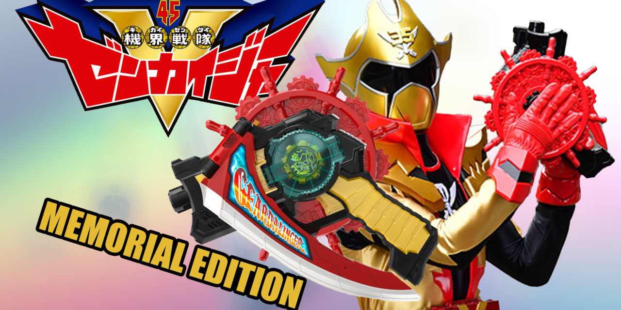 Magnificent Zenkaiger Twokaizer Changer Memorial Edition Revealed For Sentai Fans In 2023