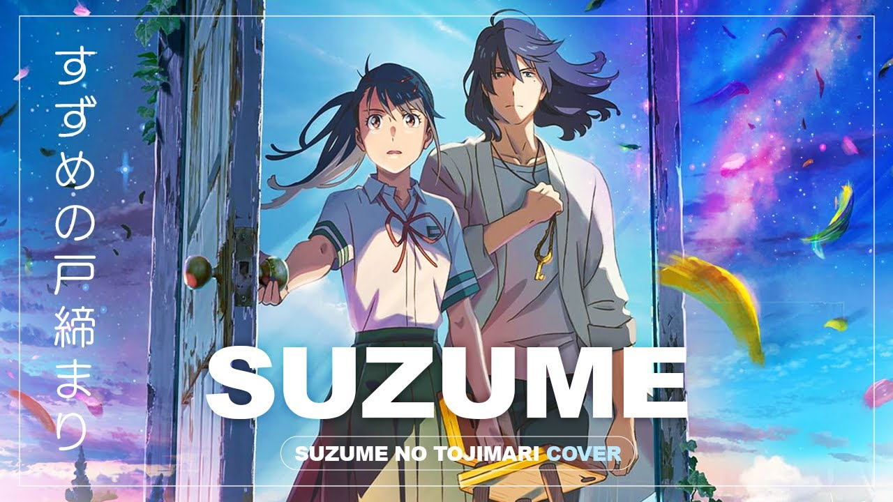 Suzume radwimps feat. Макото Синкай. Suzume feat. Toaka текст. RADWIMPS feat. Taka Suzume. Suzumu feat. Toaka RADWIMPS.